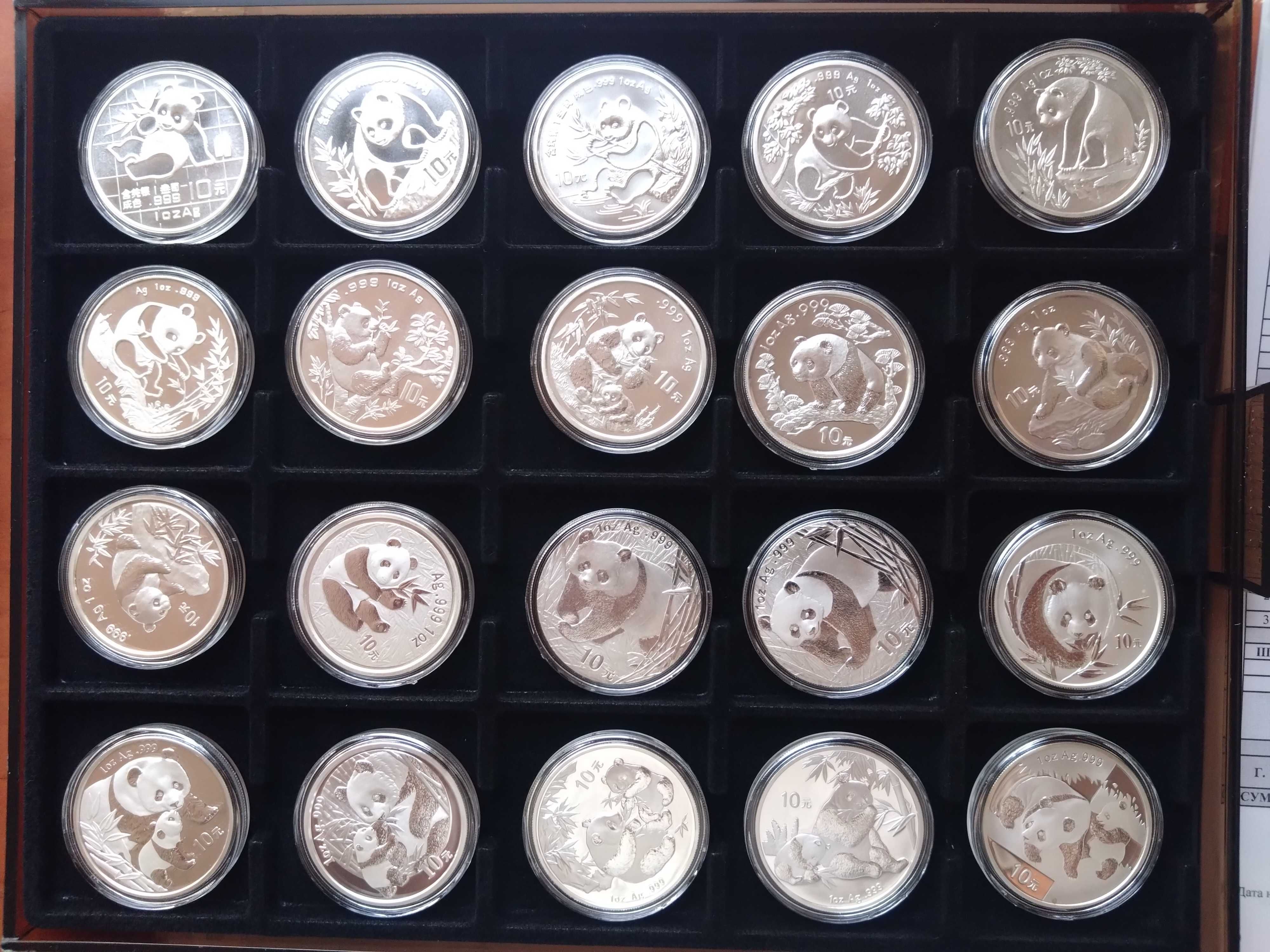 Комплект сребърни монети "China panda", 1 oz, 1989-2008 година