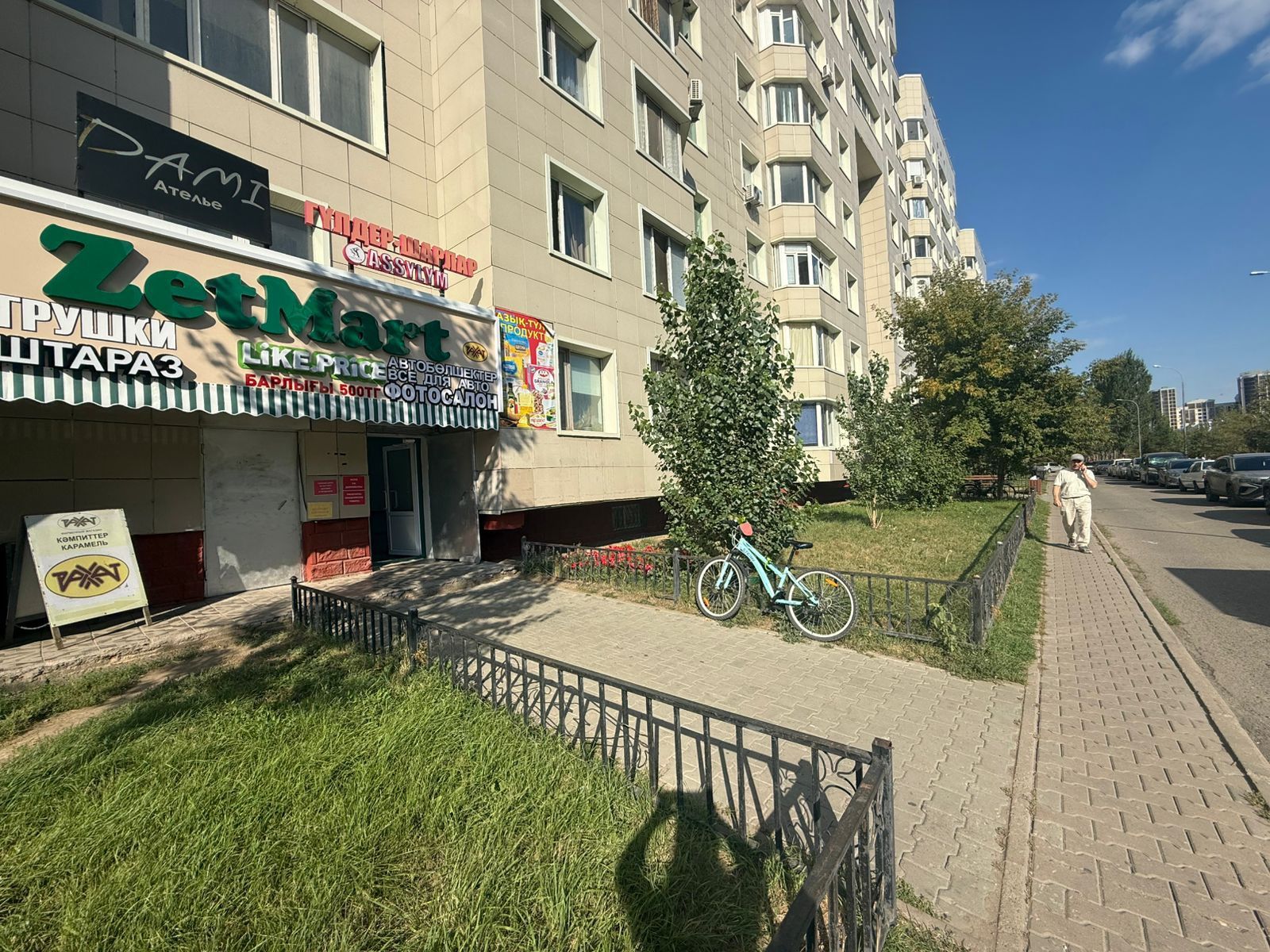 Сдаётся помещения 25кв и 45кв
