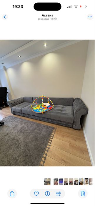 Продам диван (в идеальном состояние)