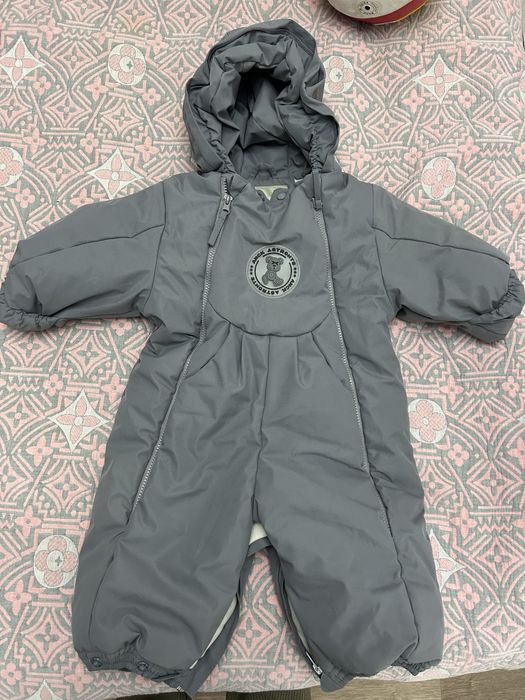 Комбинезон зимний