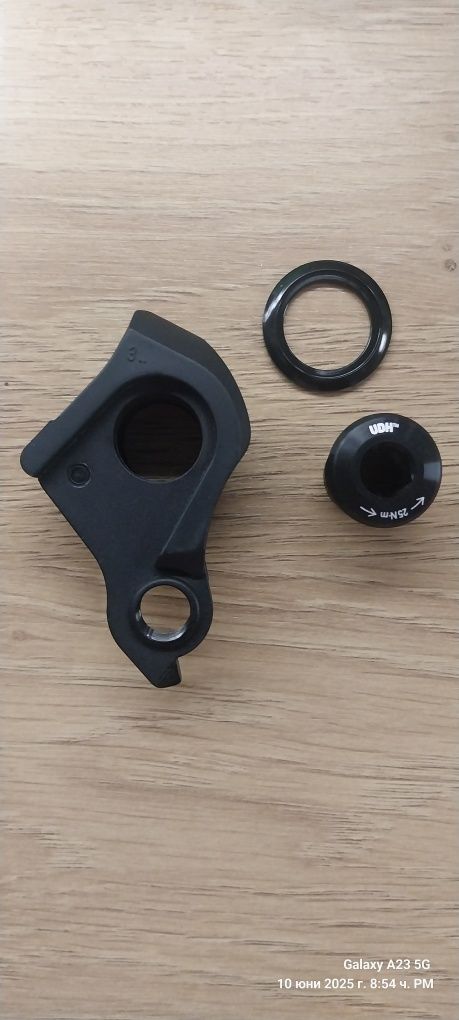 Sram UDH hanger.