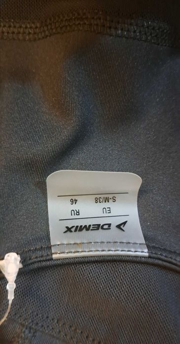 Бра спортивное для женщин