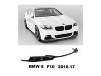 Лип спойлер за предена броня  BMW 5 F10, F11, 2010-2017 г.