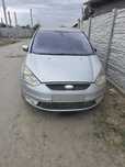 Dezmembrez ford galaxie 2.0 tdci 2010