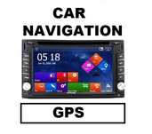 GPS и навигация- 8046