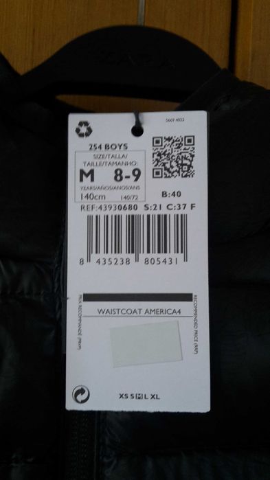 Елек 6 -7 г. нов Mango два цвята