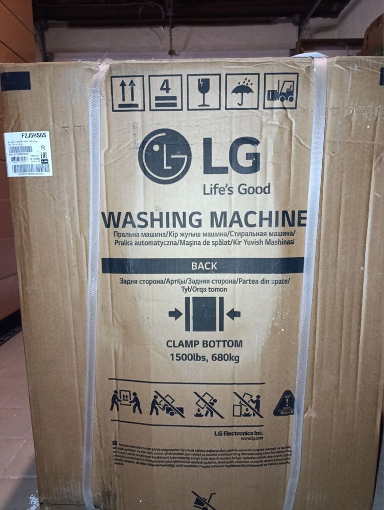 Продается Стиральная машина LG