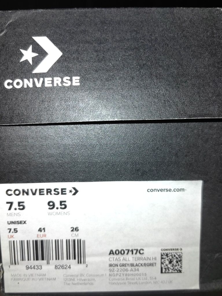 Рядък модел Converse 41 номер