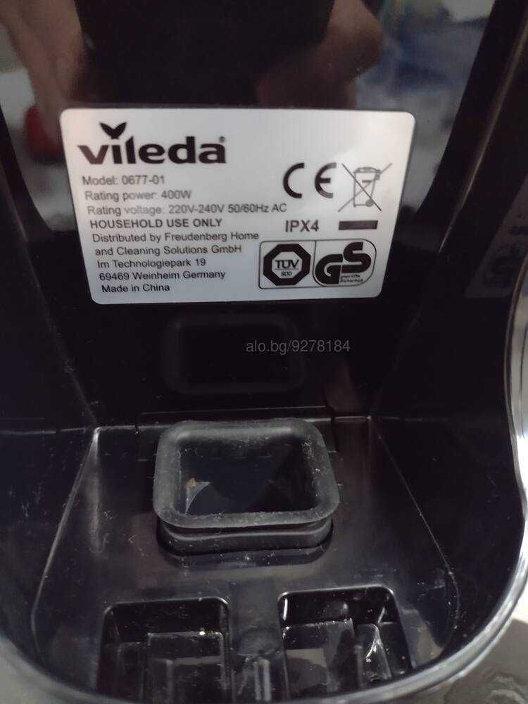 Прахосмукачка за сухо и мокро почистване Vileda Jet Clean