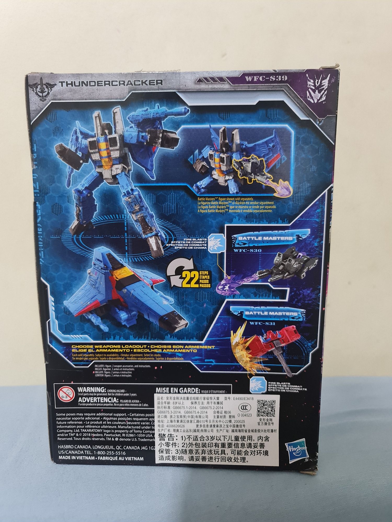 Transformers War for Cybertron Siege Thundercracker
