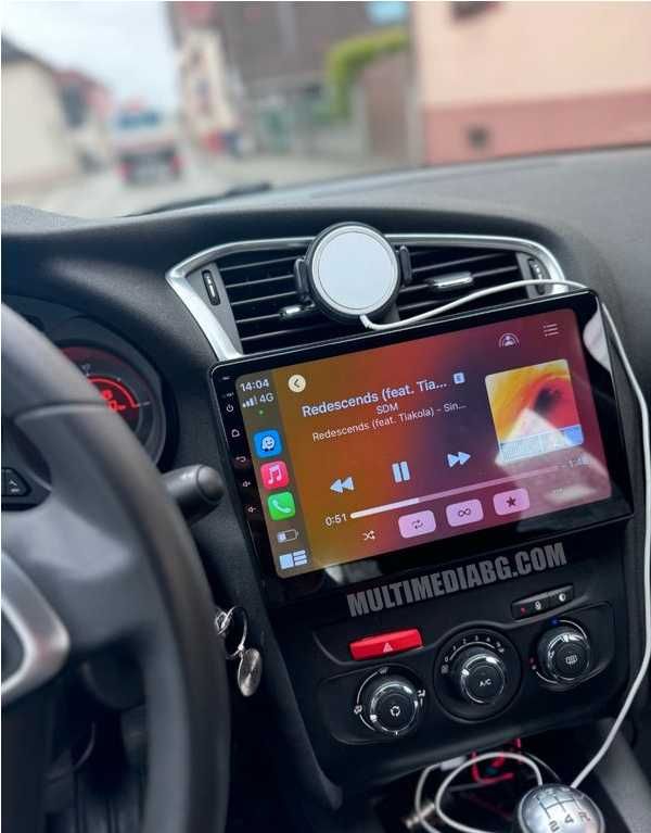 Citroen C4 2 2013г-2017г Мултимедия Навигация Android