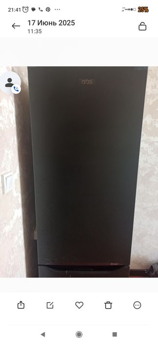 Холодильник артель эсо