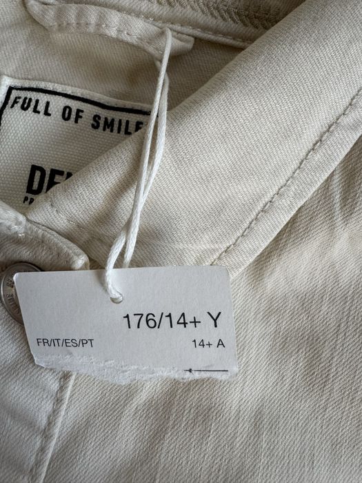 Ново Дънково яке