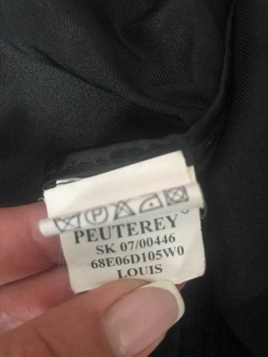 Дамски шлифер на Peuterey