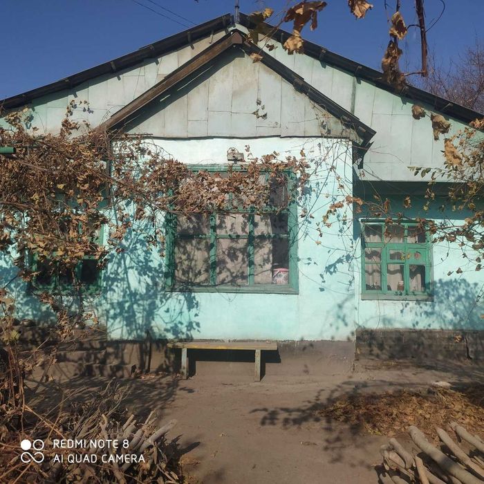 Бузиб олиш учун уй