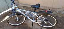 Alyumin rama 26 original