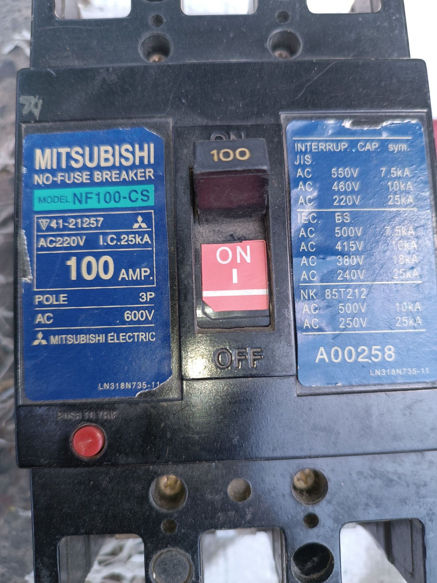 Рубильник продается Япония Mitsubishi