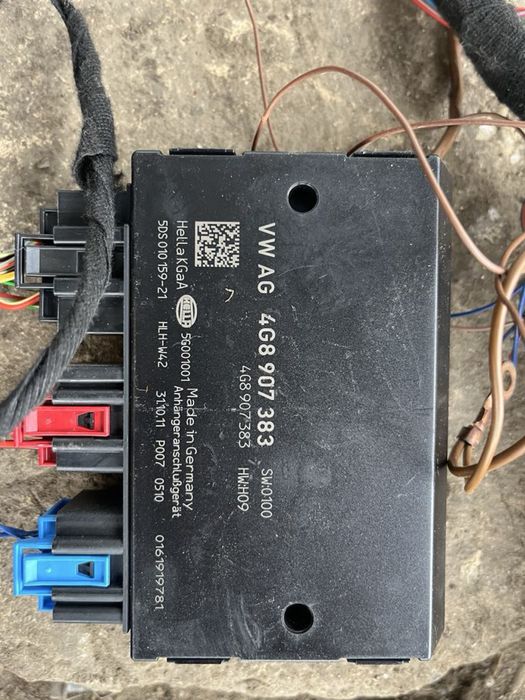 Теглич за Ауди А6 AUDI А6 4g A7 C7 комби седан комплект 4g0971541 Ауди