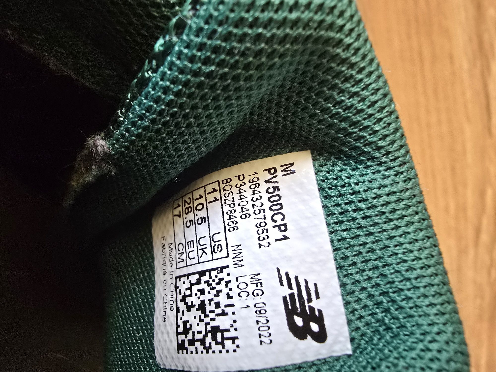 Детски маратонки new balance 500 574