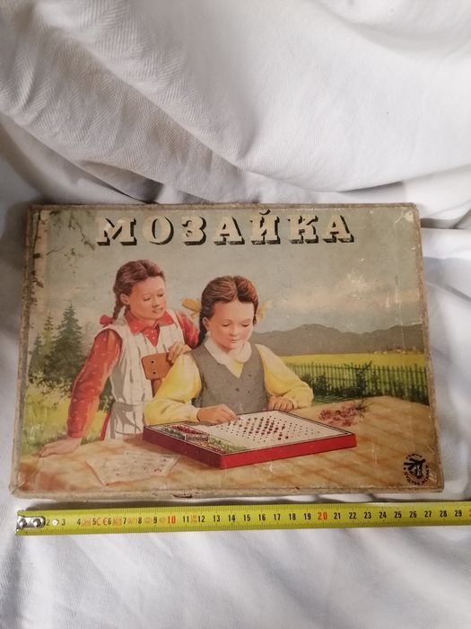 Детска игра - старинна