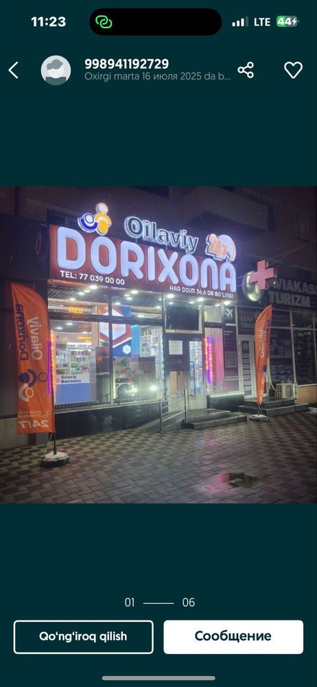 Reklama xizmatlarimizga 1 yil kafolat