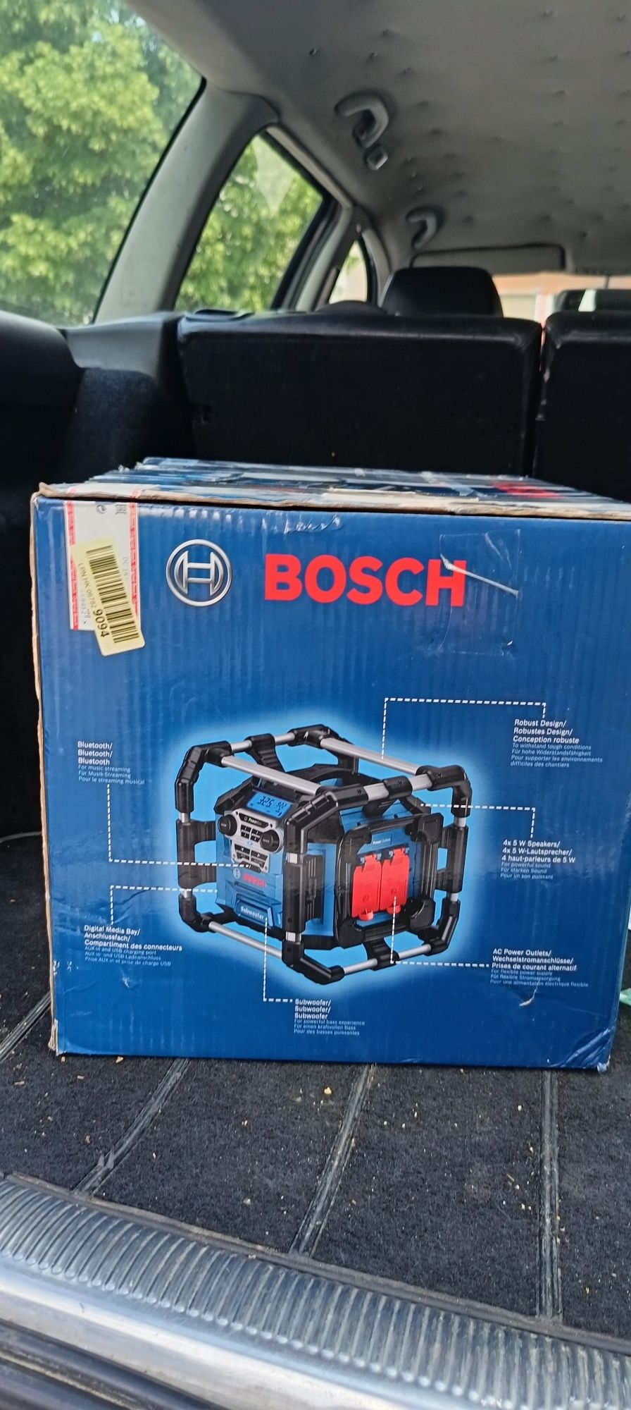 Работно радио  Bosch