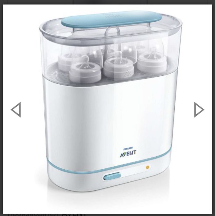 Стелиризатор Avent