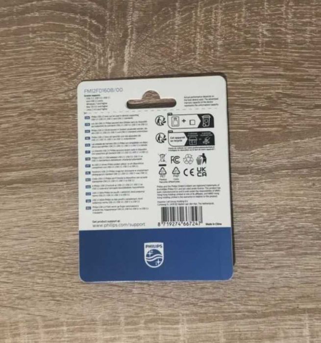 Флаш памет Philips/Hama - 128GB/64GB