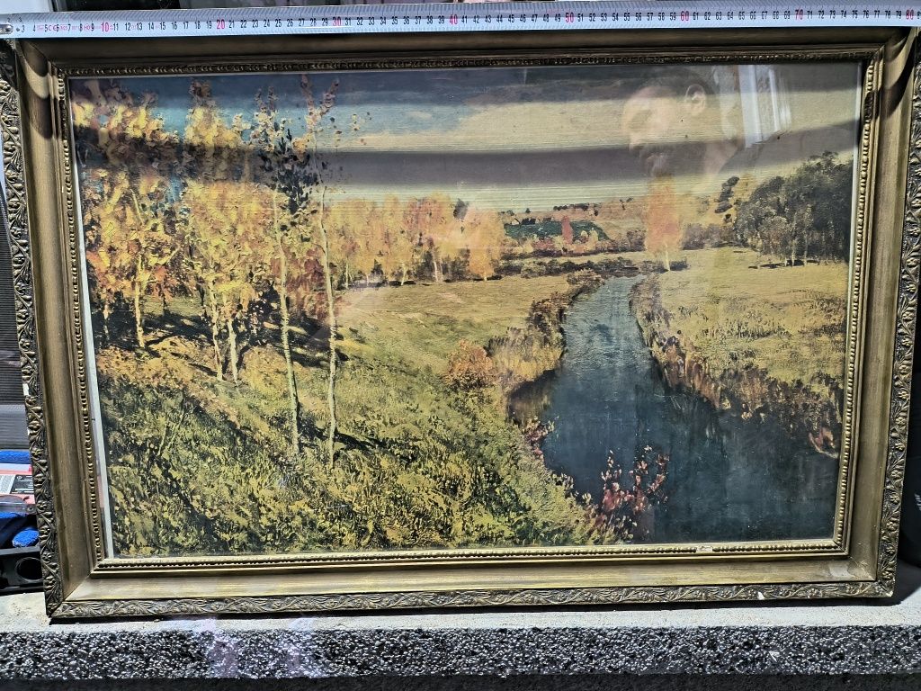 Картина златна есен 1895г