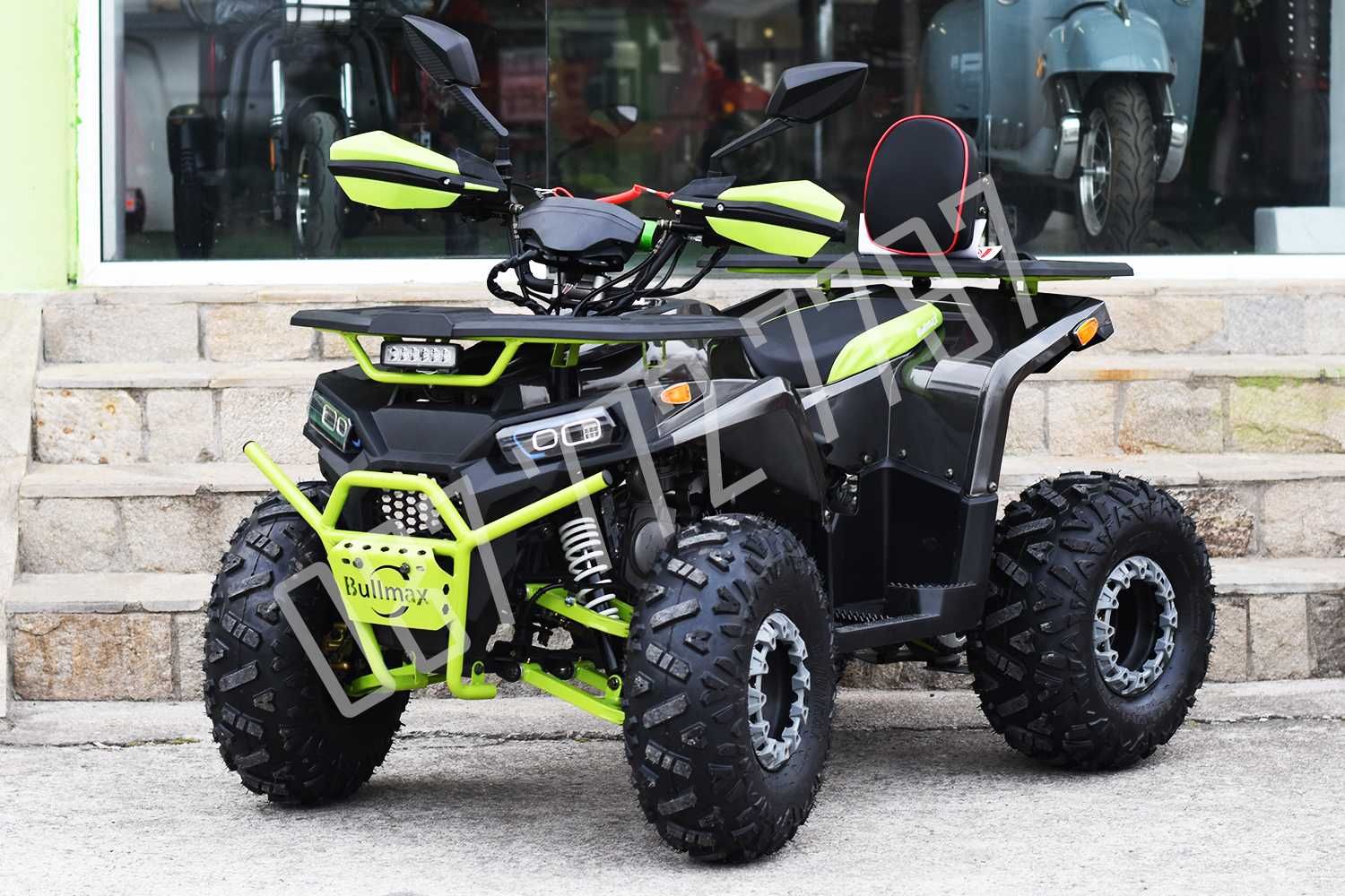 ATV Bullmax 150CC с 2г Гаранция | R-N-D Полуавтомат, 8" Гуми и Теглич