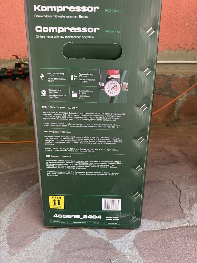 Компрессор Parkside PKO248A1, 1100 W, 24 л