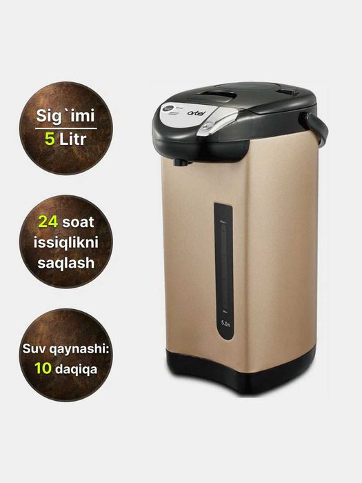 Термопот ARTEL TE 38D