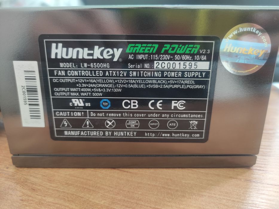 Блок питания Huntkey 500 w