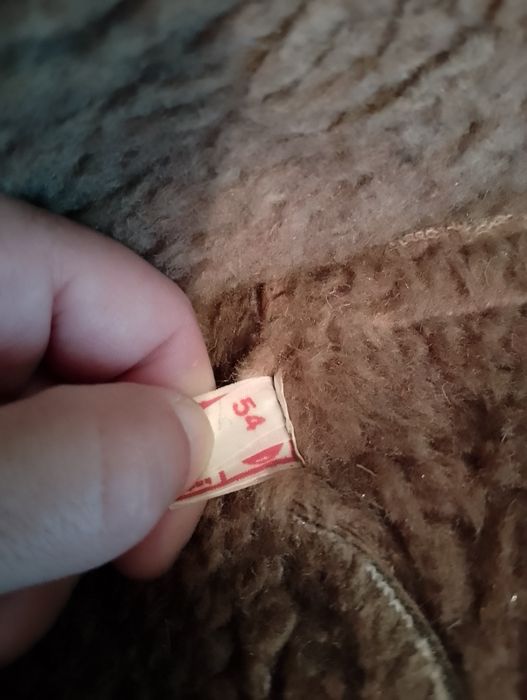 Мъжки български Кожух от соца