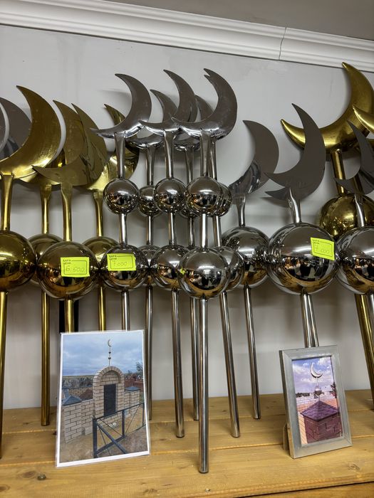 Полумесяцы ( айшики )