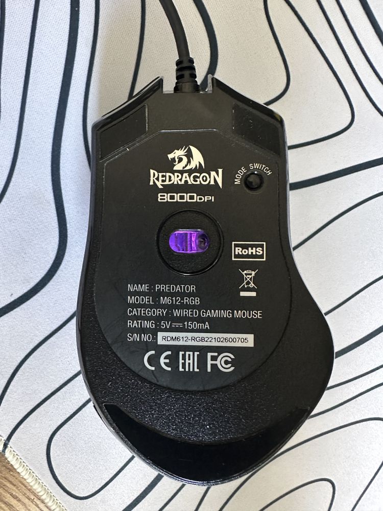 Мышка Redragon M612-RGB 8000 DPI