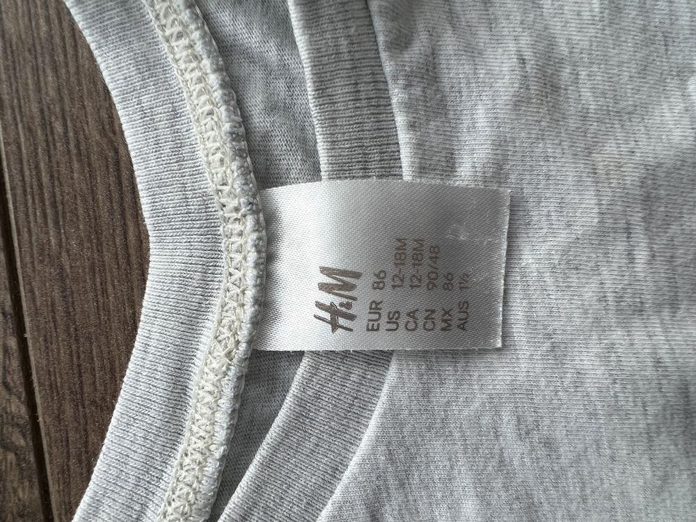 Сет за момче H&M+Подарък 2блузки