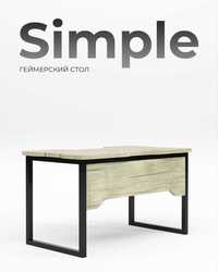 Игровой стол модель Simple