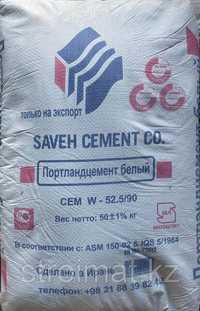 Белый цемент М500 Saveh (Савех)