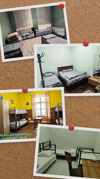 Арзон Мехмонхона Хостел посуточно