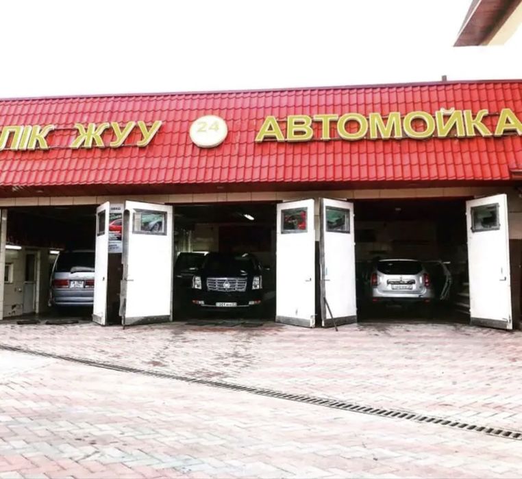 Сдам в Аренду Автомойку