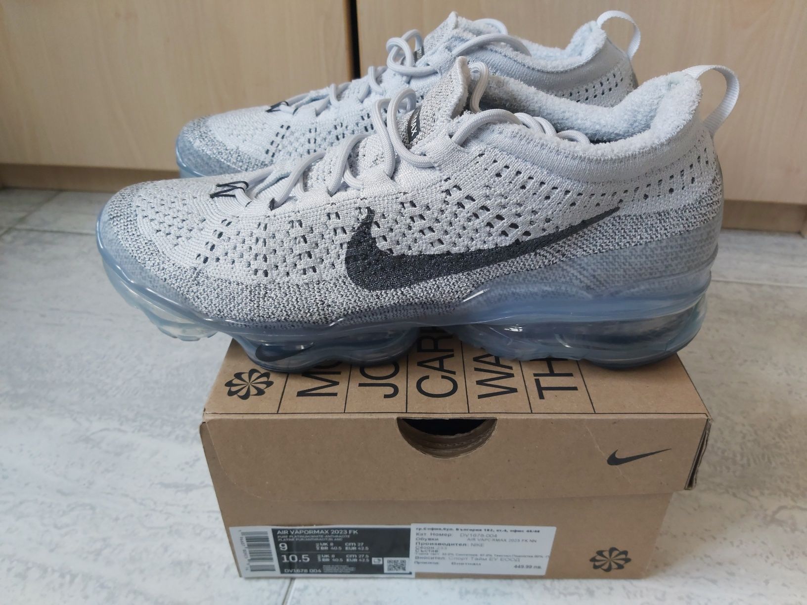 Nike Air VaporMax 2023 Flyknit - 42.5 Номер