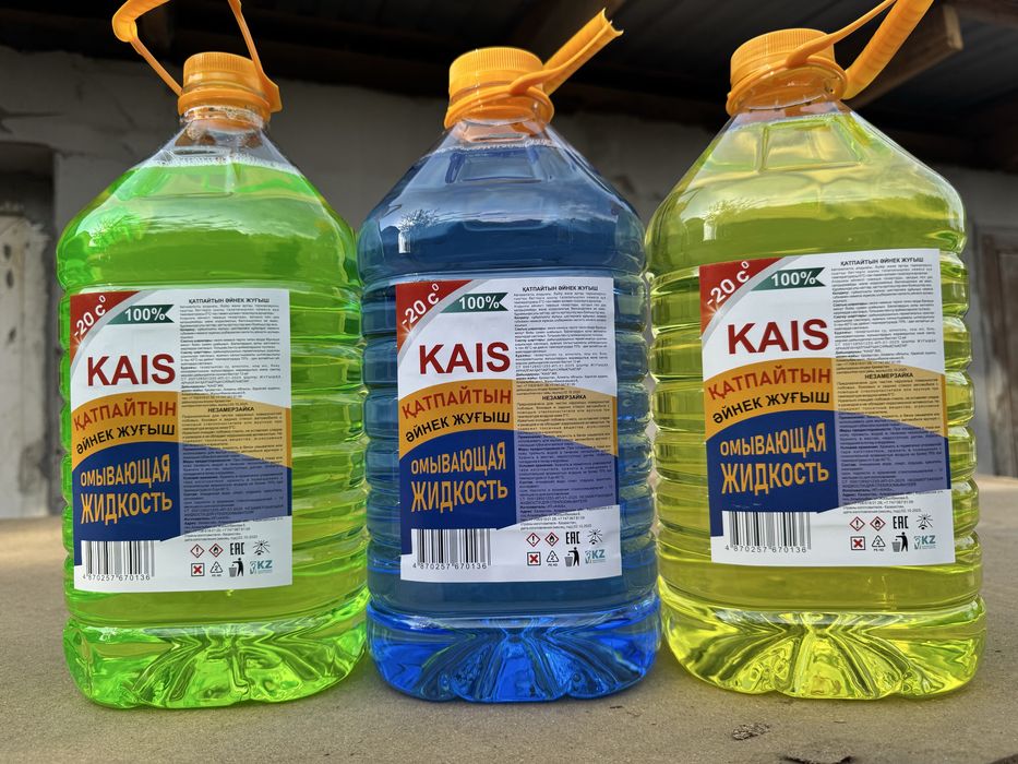 Стеклоомыватель, Незамерзающая жидкость