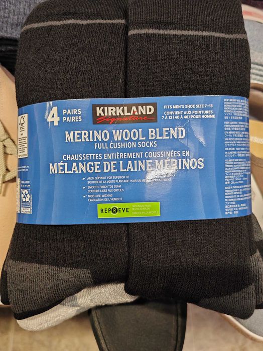 Мъжки мерино  чорапи Kirkland
