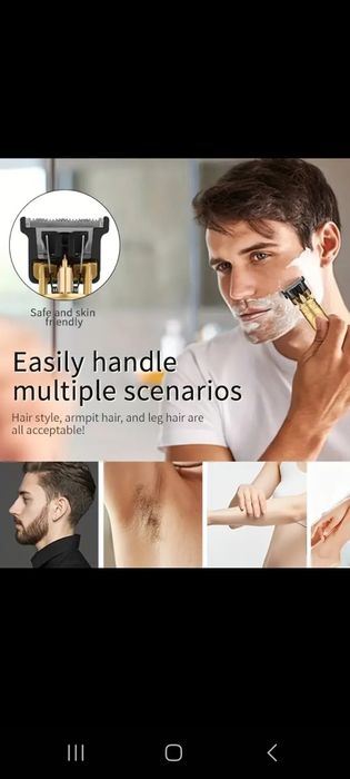 Ел. машинка за бръснене подстригване и епилация