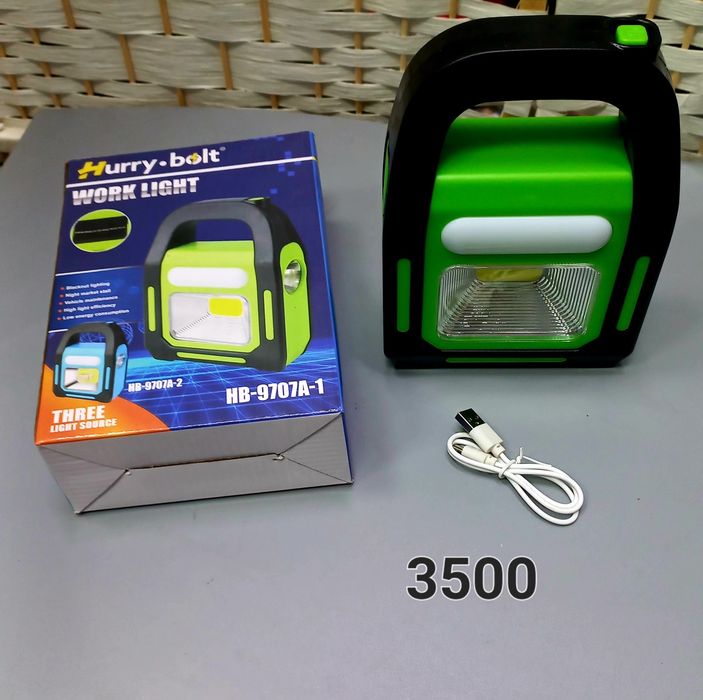 Самал/рядом Сулпак,самса