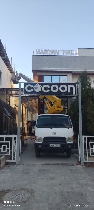 Услуги автовышки 25м АГП КОБРА