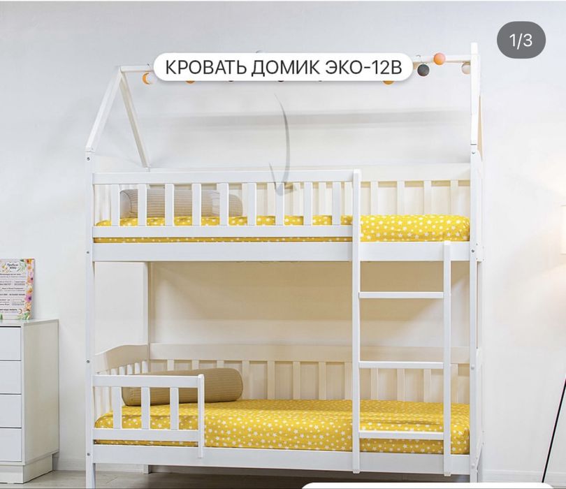 Детская кровать отличного качества