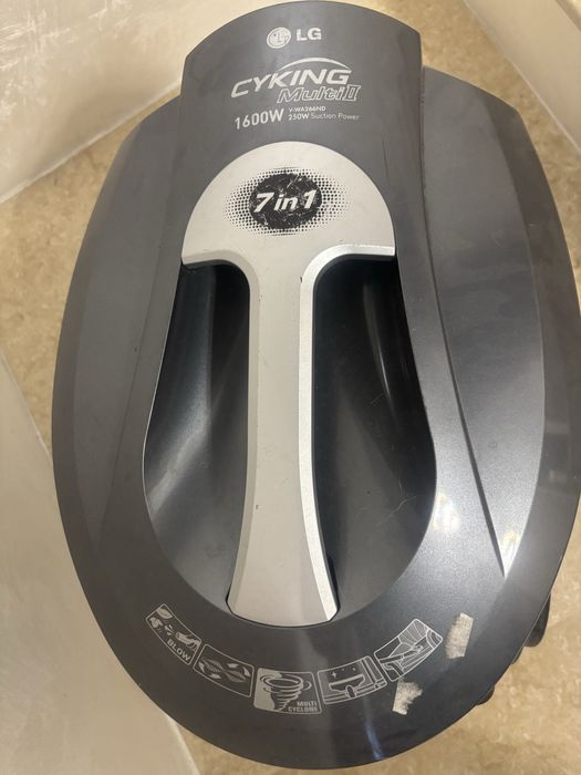 Aspirator lg profesional pentru casa.