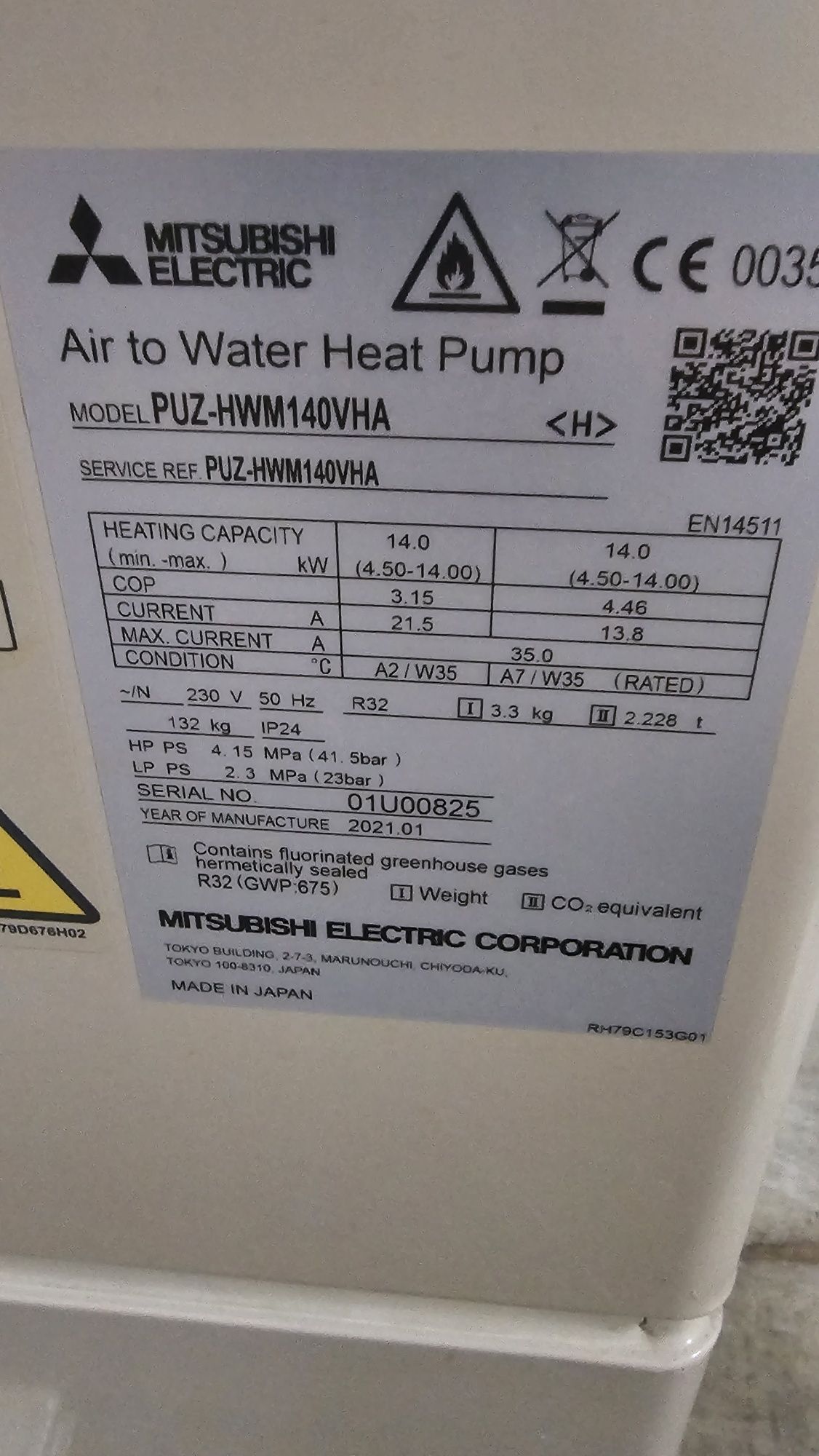 Термопомпа mitsubishi zubadan 14kw PUHZ-HW140